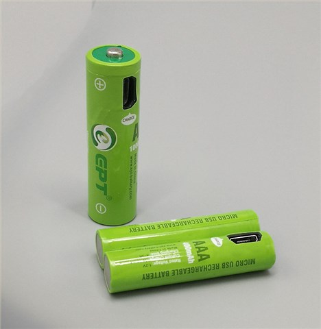 1.2V 1000mAh AA 5號(hào)Type-c口充電鎳氫電池