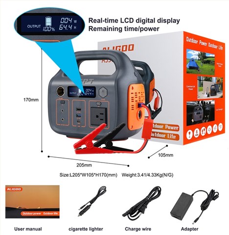 戶外便攜式儲能電源300W 14.8V 18Ah 戶外便攜式儲能電源300W 14.8V 18Ah